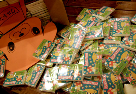 20070426d.jpg