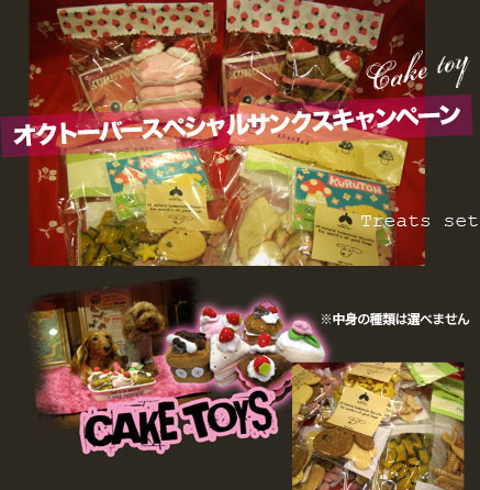 20071001a.jpg