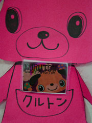 20080327.jpg
