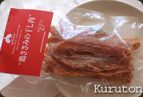 20101012b.jpg