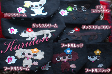 20110401k.jpg
