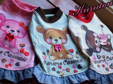 20120205c.jpg