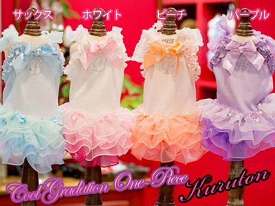 20140423b.jpg