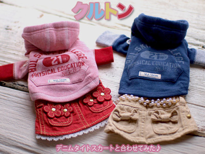 20141222a.jpg