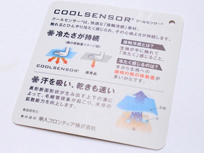 20150611e.jpg