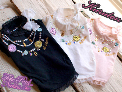 20150903t.jpg
