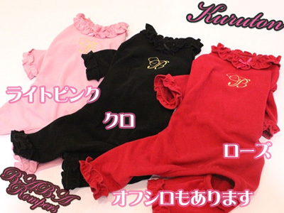 20151007a.jpg