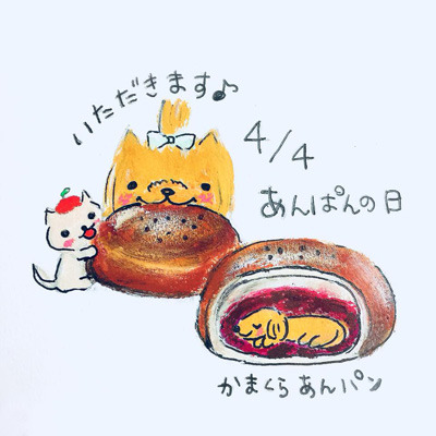 20190404aa.jpg