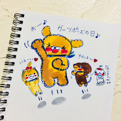 20190411a.jpg