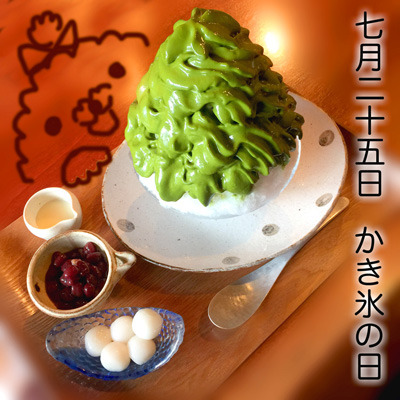 20190725bb.jpg