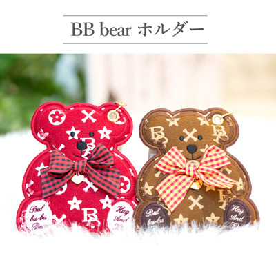 20191027bb.jpg